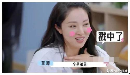 娱乐圈吃瓜爆料林允是谁,娱乐圈吃瓜爆料中的焦点人物