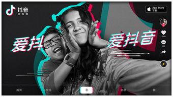 抖音娱乐吃瓜君被告,揭秘网络红人法律风险